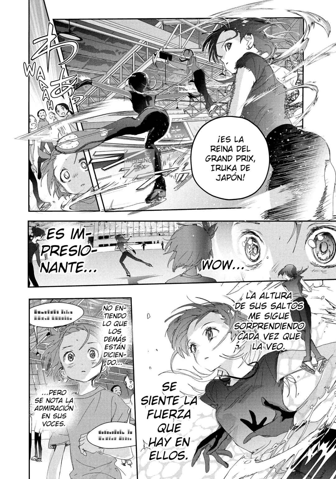 Medalist Chapter 42 - Page 17