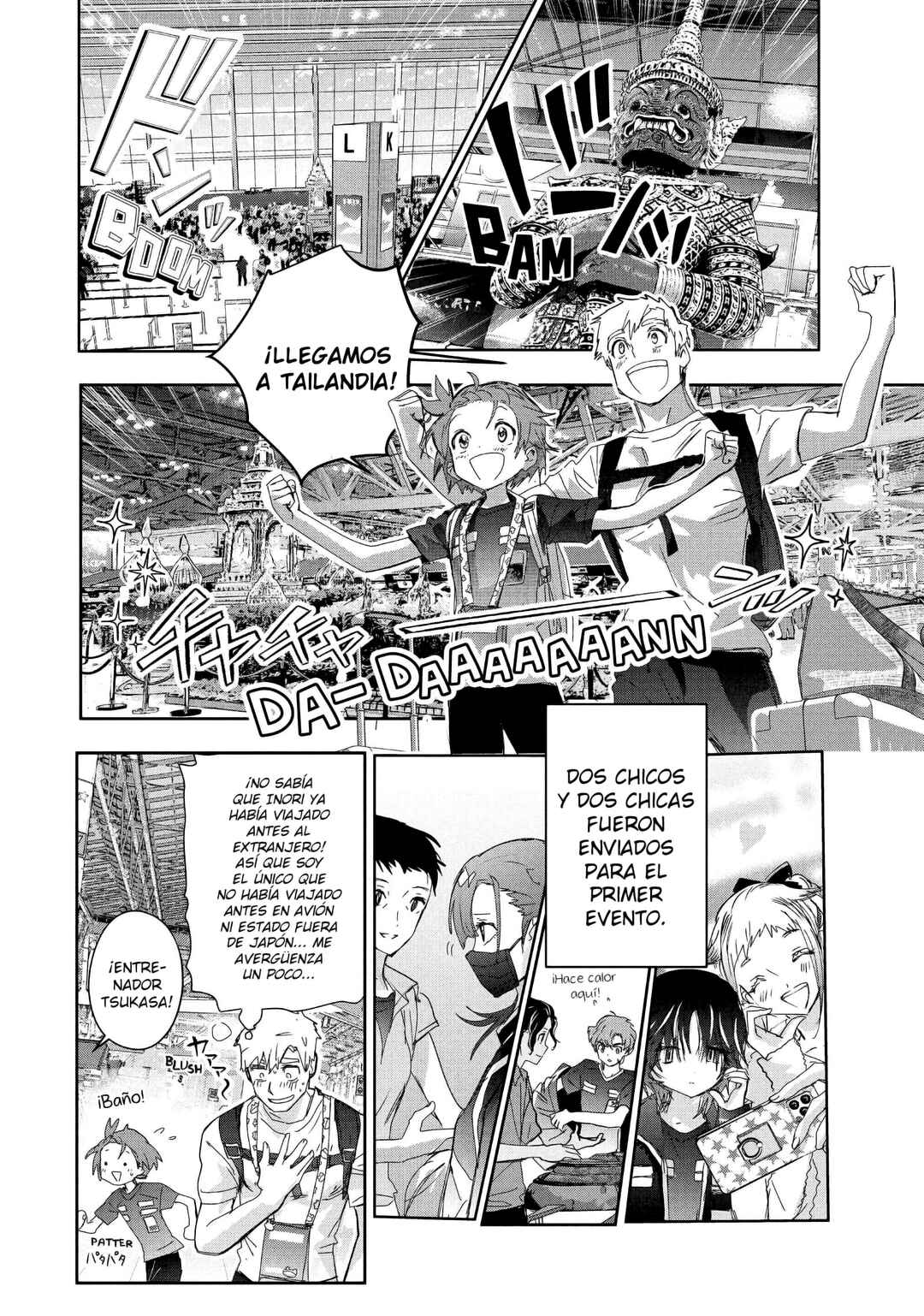 Medalist Chapter 42 - Page 3