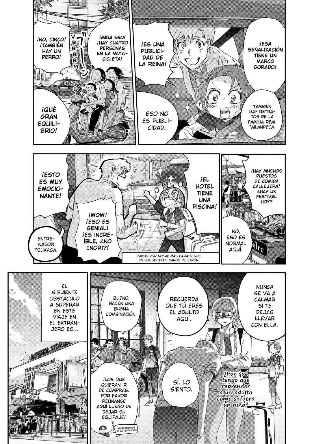 Medalist Chapter 42 - Page 8