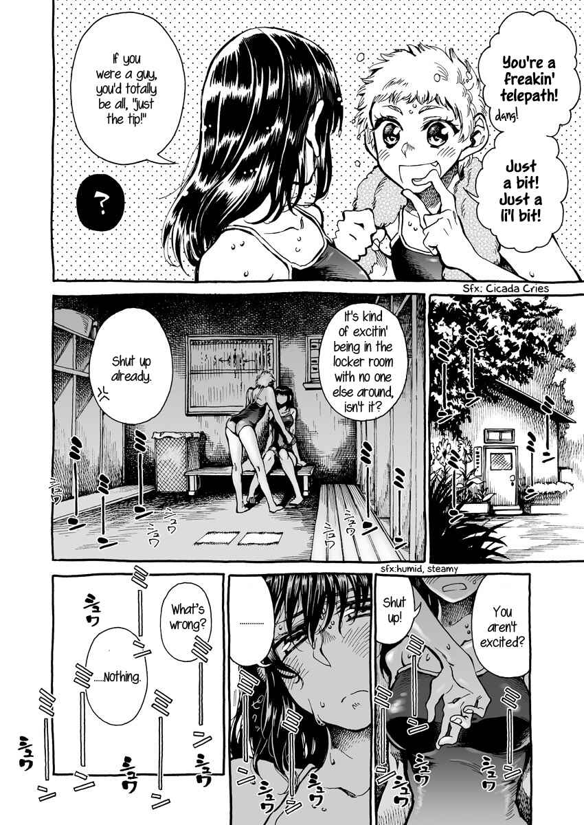 Tsuyogari x Tennen Chapter Oneshot - Page 2
