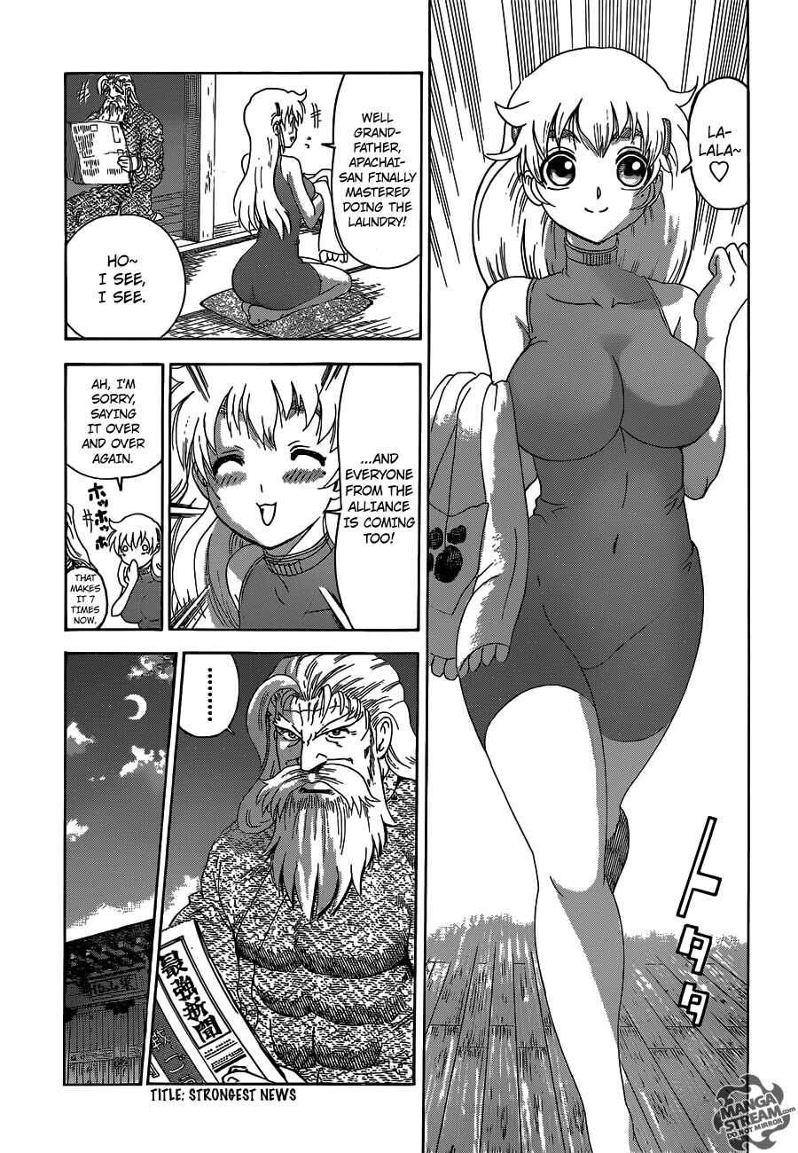 Shijou Saikyou no Deshi Kenichi Chapter 498 - Page 10