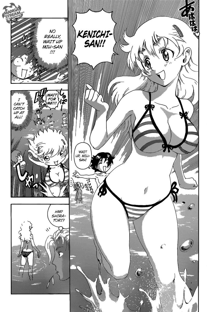Shijou Saikyou no Deshi Kenichi Chapter 498 - Page 13