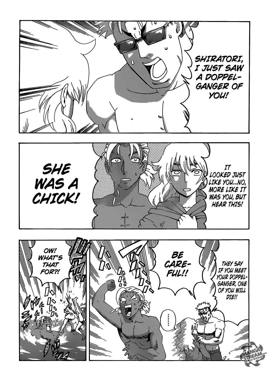 Shijou Saikyou no Deshi Kenichi Chapter 498 - Page 16