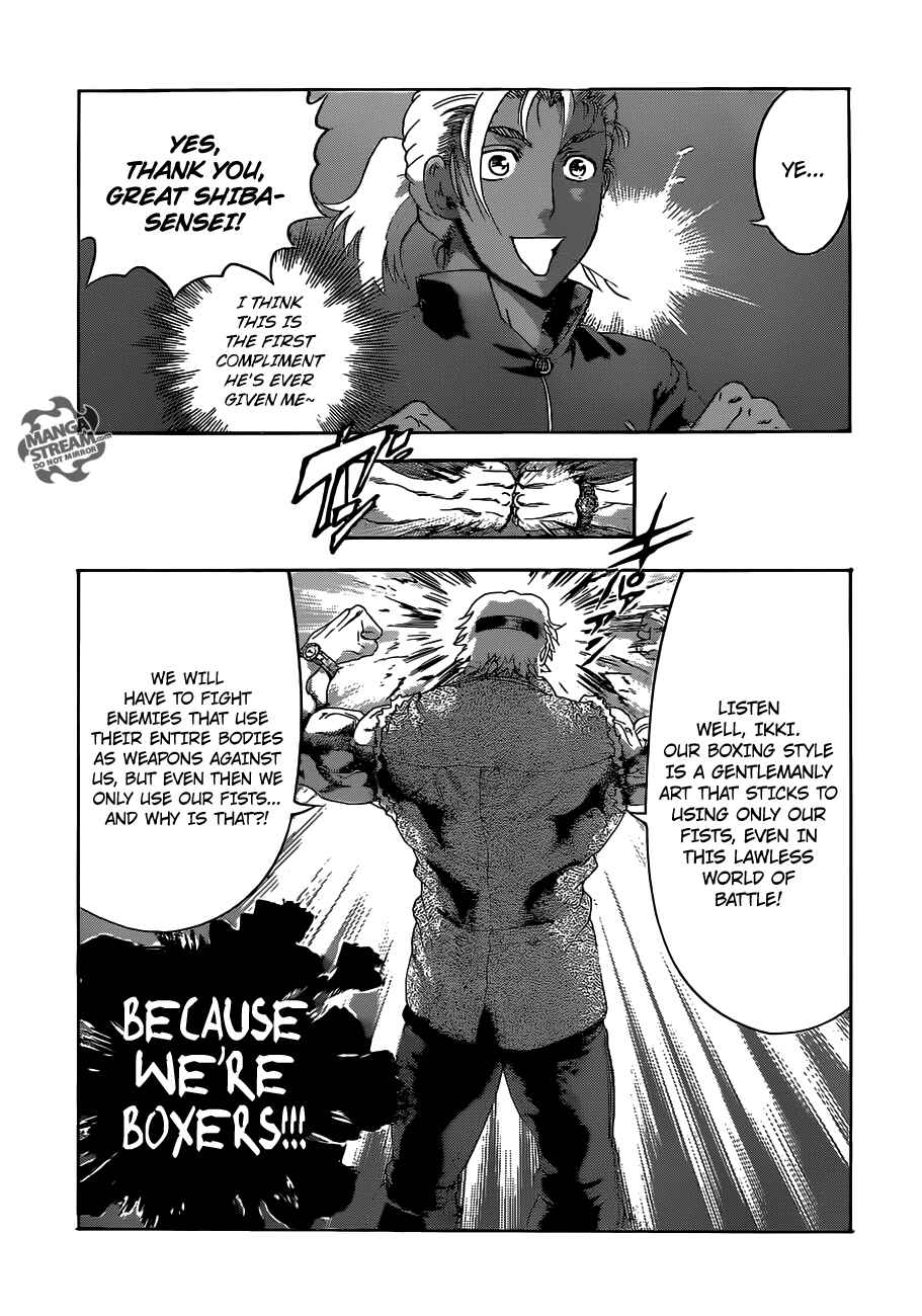 Shijou Saikyou no Deshi Kenichi Chapter 498 - Page 4