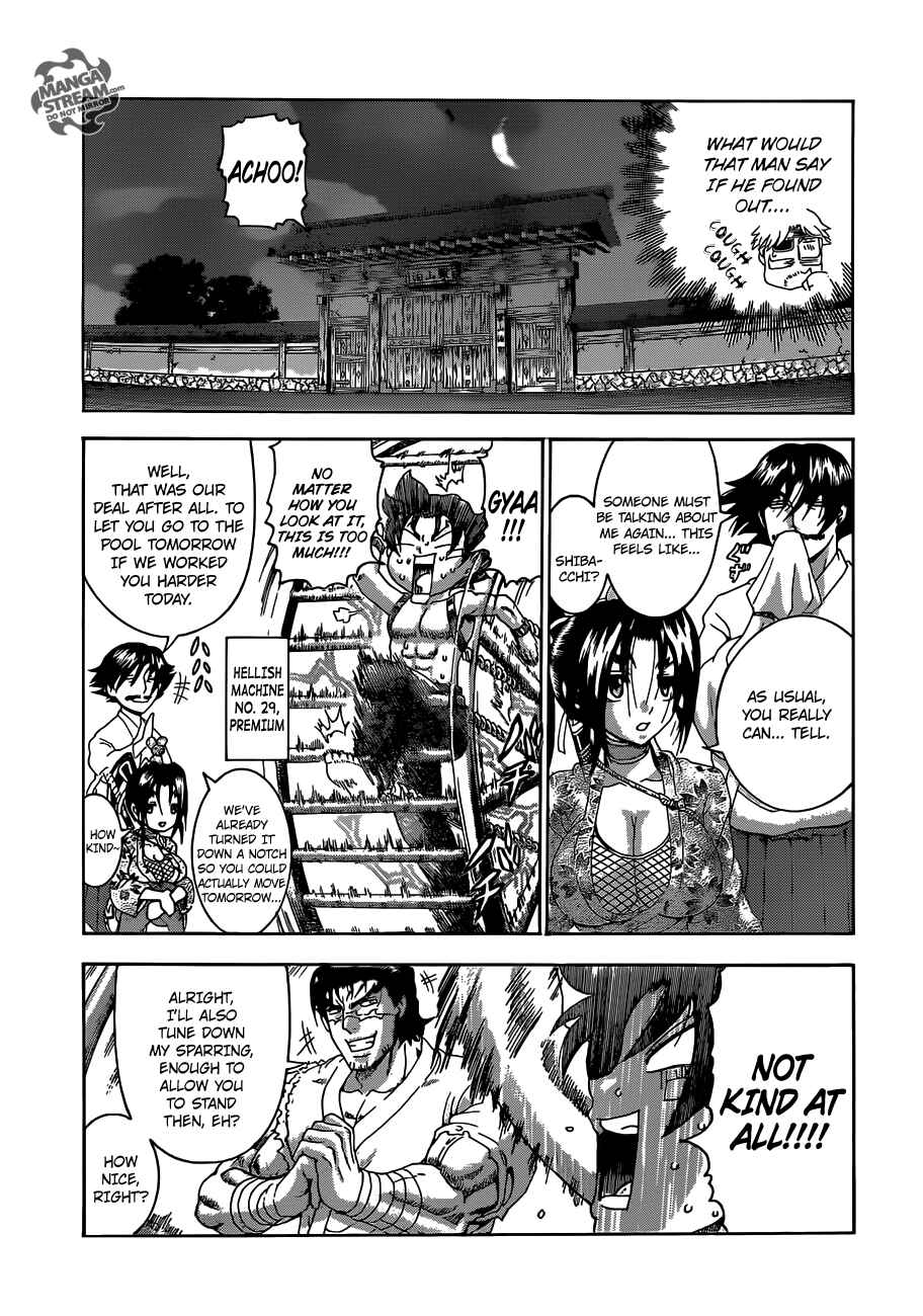 Shijou Saikyou no Deshi Kenichi Chapter 498 - Page 7
