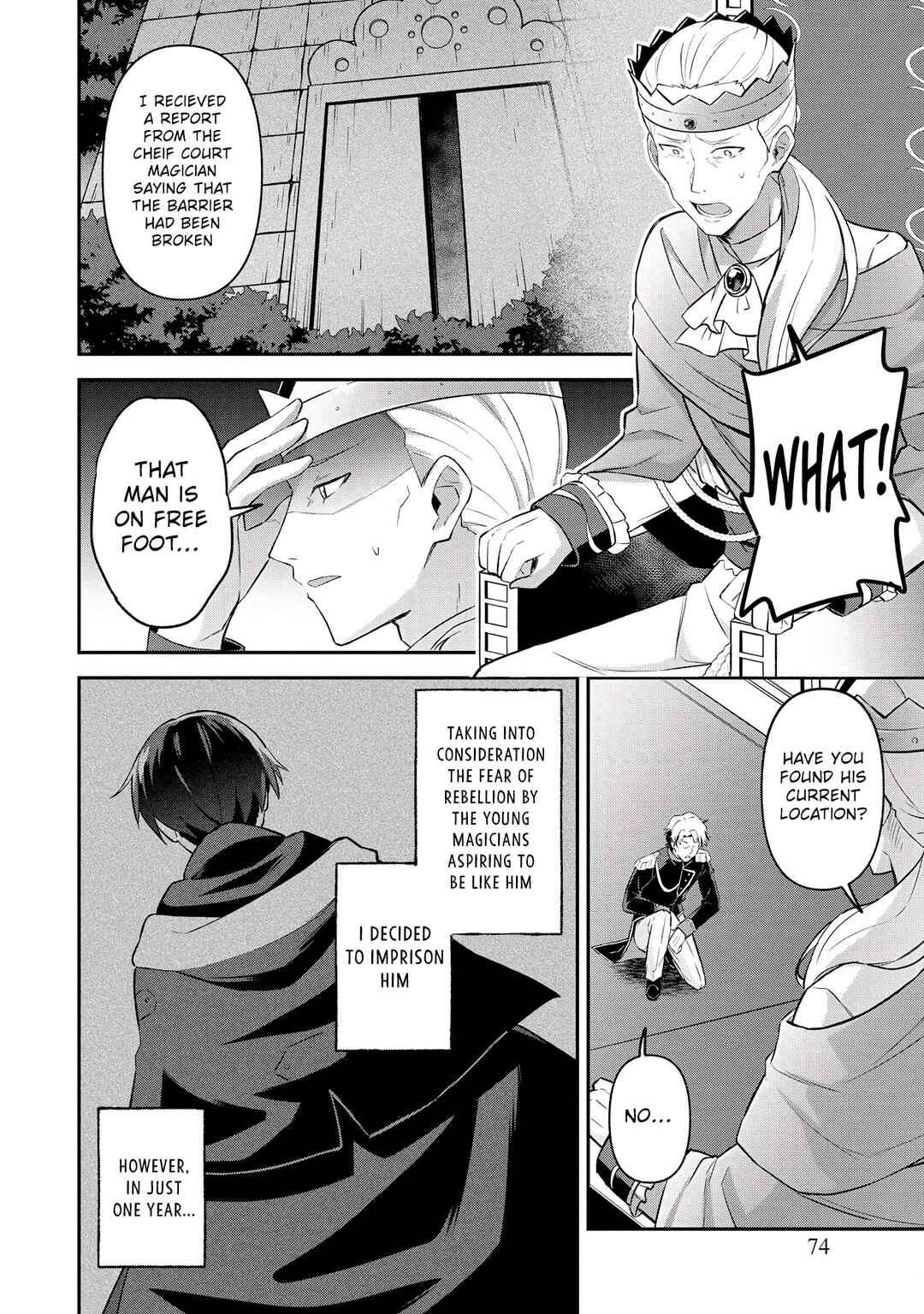 Shinen no Majutsushi ~Hangyakusha to shite Yuuheisareta Ore wa Fushi no Karada to Saikyou no Chikara wo Teniire Boukensha to shite Nariagaru~ Chapter 3.2 - Page 12