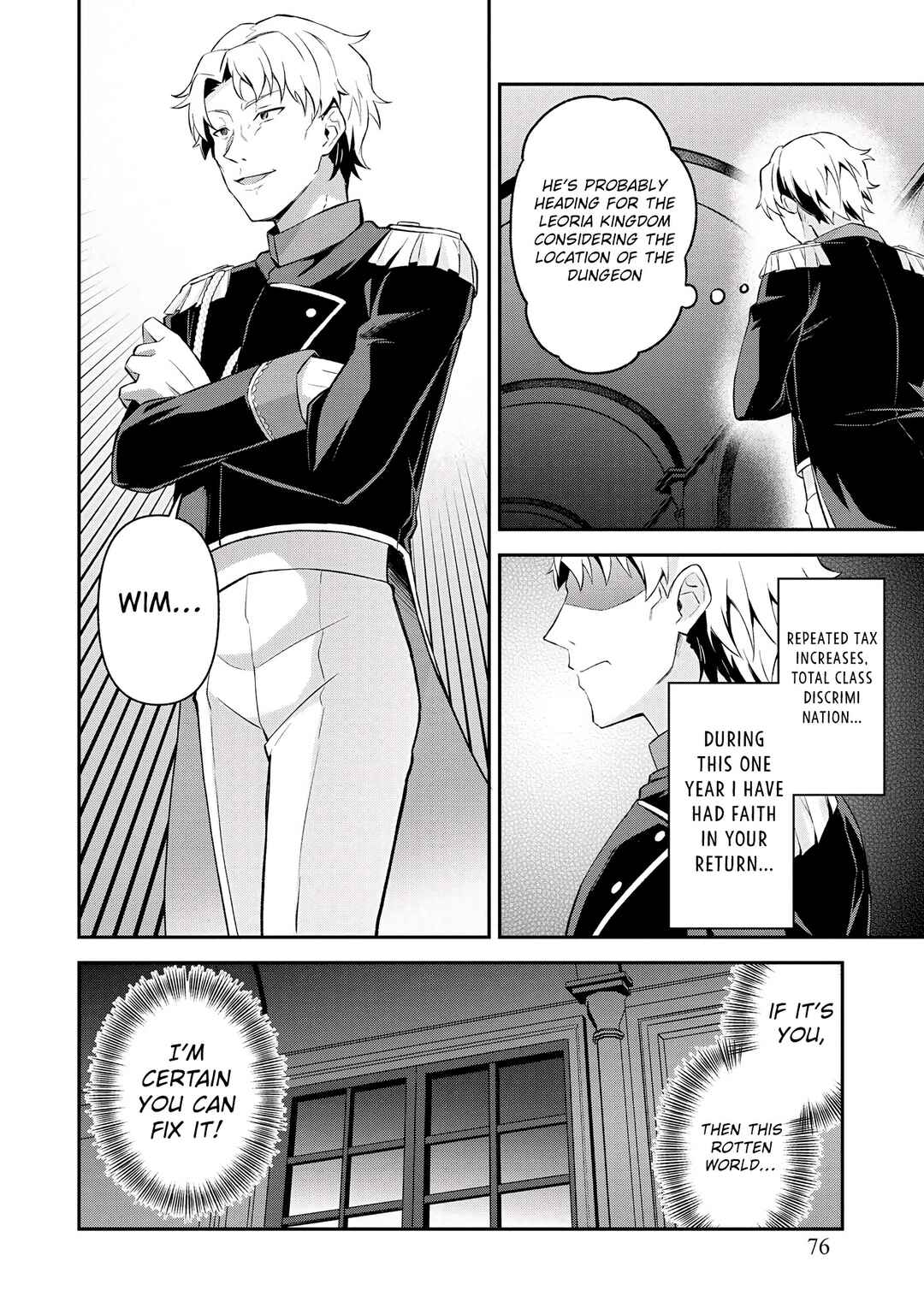 Shinen no Majutsushi ~Hangyakusha to shite Yuuheisareta Ore wa Fushi no Karada to Saikyou no Chikara wo Teniire Boukensha to shite Nariagaru~ Chapter 3.2 - Page 14