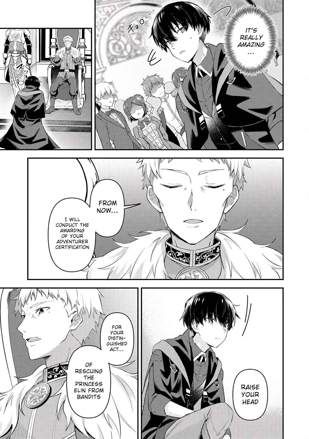 Shinen no Majutsushi ~Hangyakusha to shite Yuuheisareta Ore wa Fushi no Karada to Saikyou no Chikara wo Teniire Boukensha to shite Nariagaru~ Chapter 3.2 - Page 7