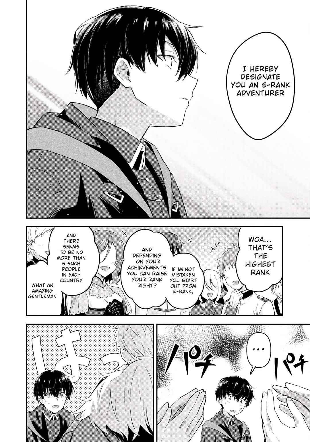 Shinen no Majutsushi ~Hangyakusha to shite Yuuheisareta Ore wa Fushi no Karada to Saikyou no Chikara wo Teniire Boukensha to shite Nariagaru~ Chapter 3.2 - Page 8