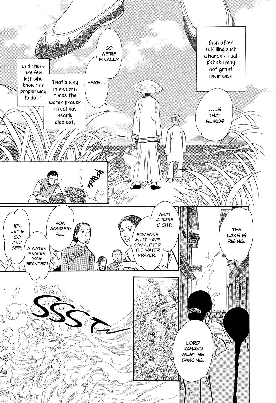 Song of the Riverbank Chapter 4 - Page 8