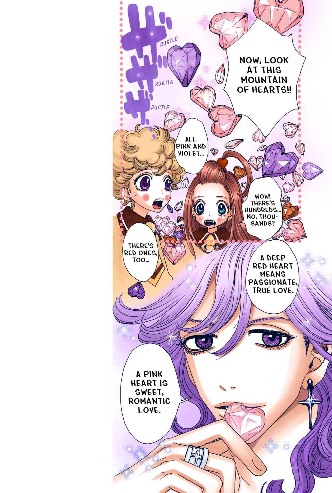 Sugar Sugar Rune Chapter 2 - Page 10