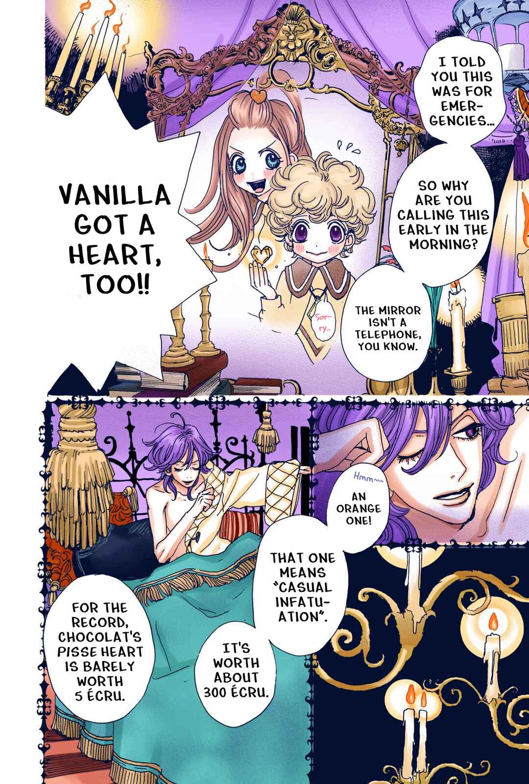 Sugar Sugar Rune Chapter 2 - Page 21