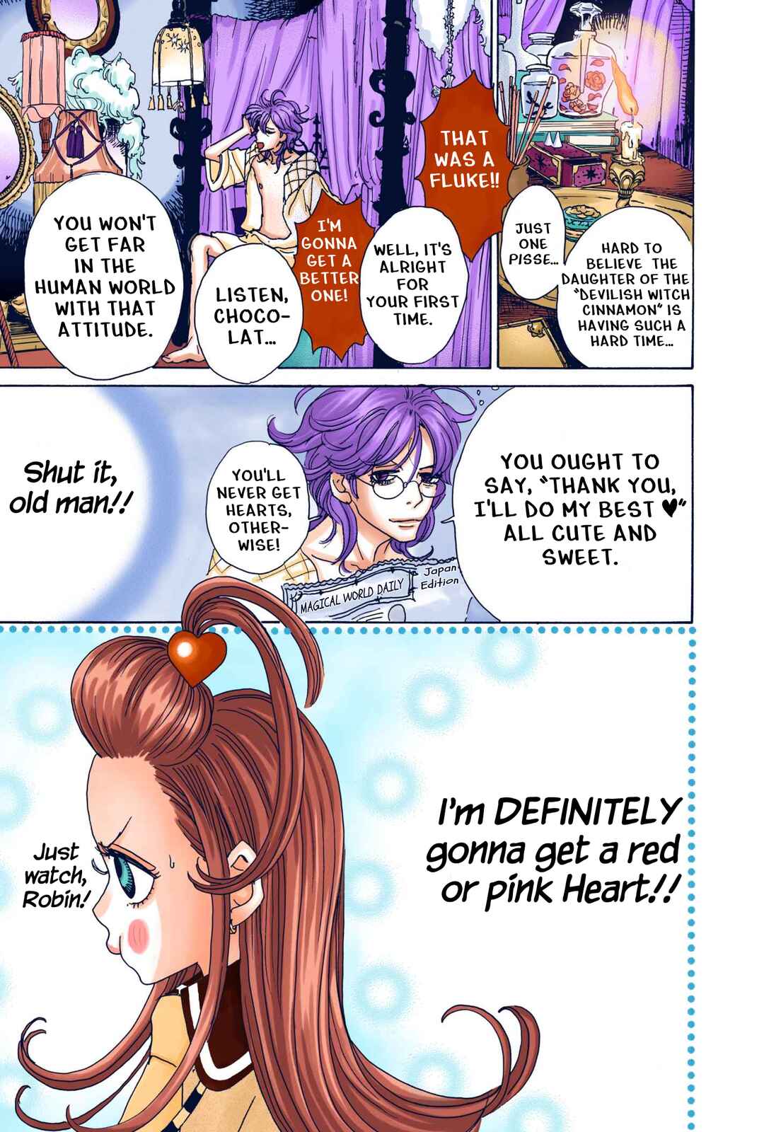 Sugar Sugar Rune Chapter 2 - Page 22
