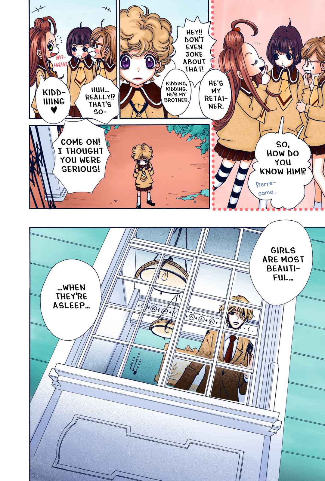 Sugar Sugar Rune Chapter 2 - Page 26