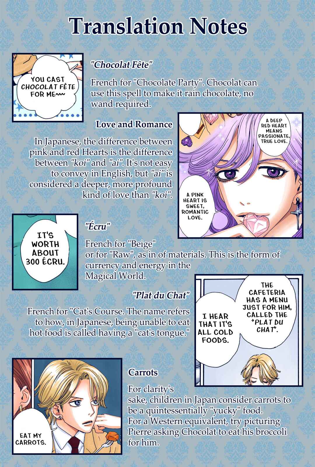 Sugar Sugar Rune Chapter 2 - Page 31