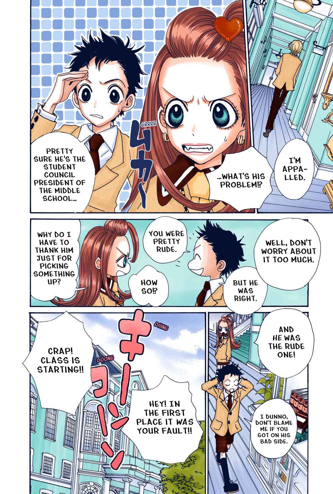 Sugar Sugar Rune Chapter 2 - Page 5