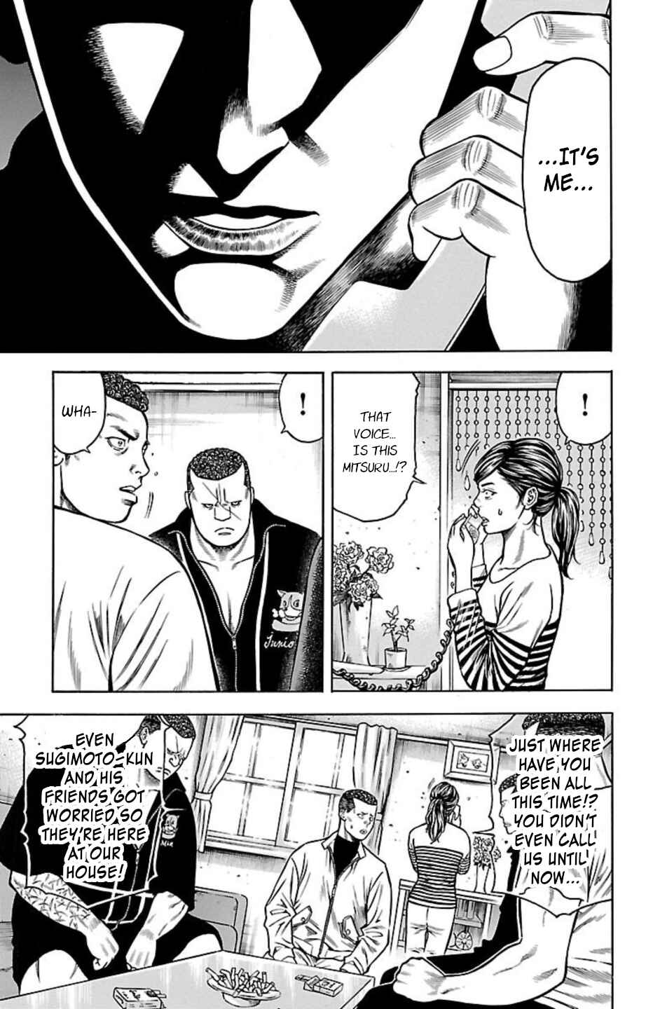Chicken: “Drop” Zen'ya no Monogatari Chapter 85 - Page 15