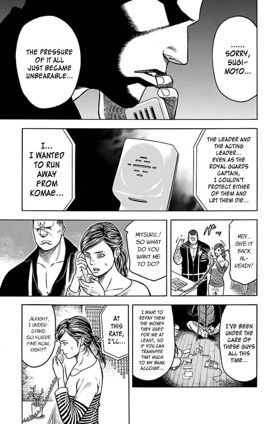 Chicken: “Drop” Zen'ya no Monogatari Chapter 85 - Page 19