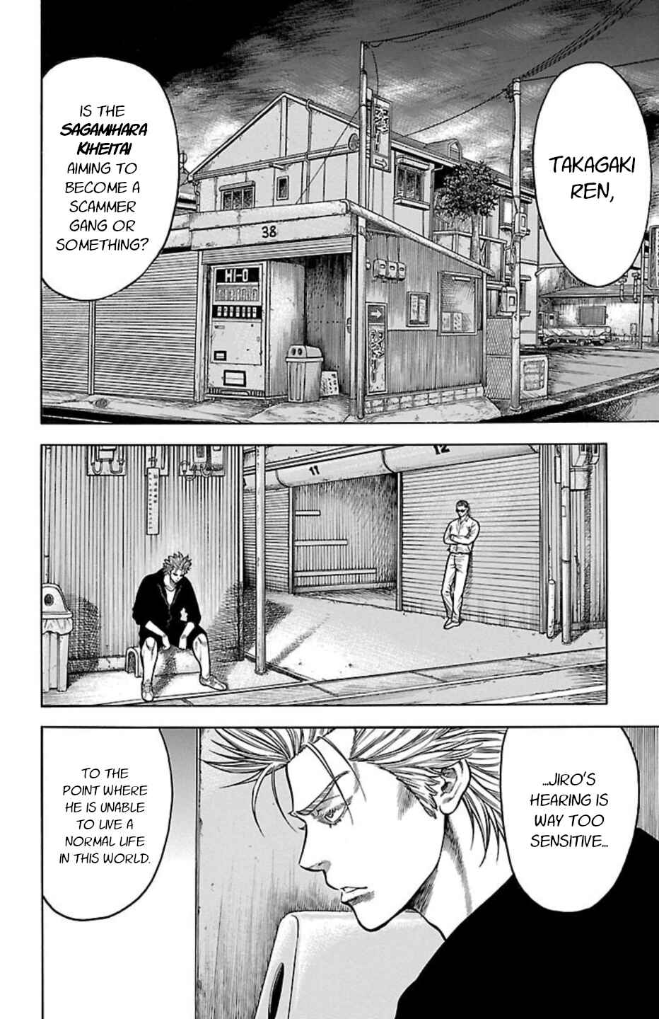 Chicken: “Drop” Zen'ya no Monogatari Chapter 85 - Page 24