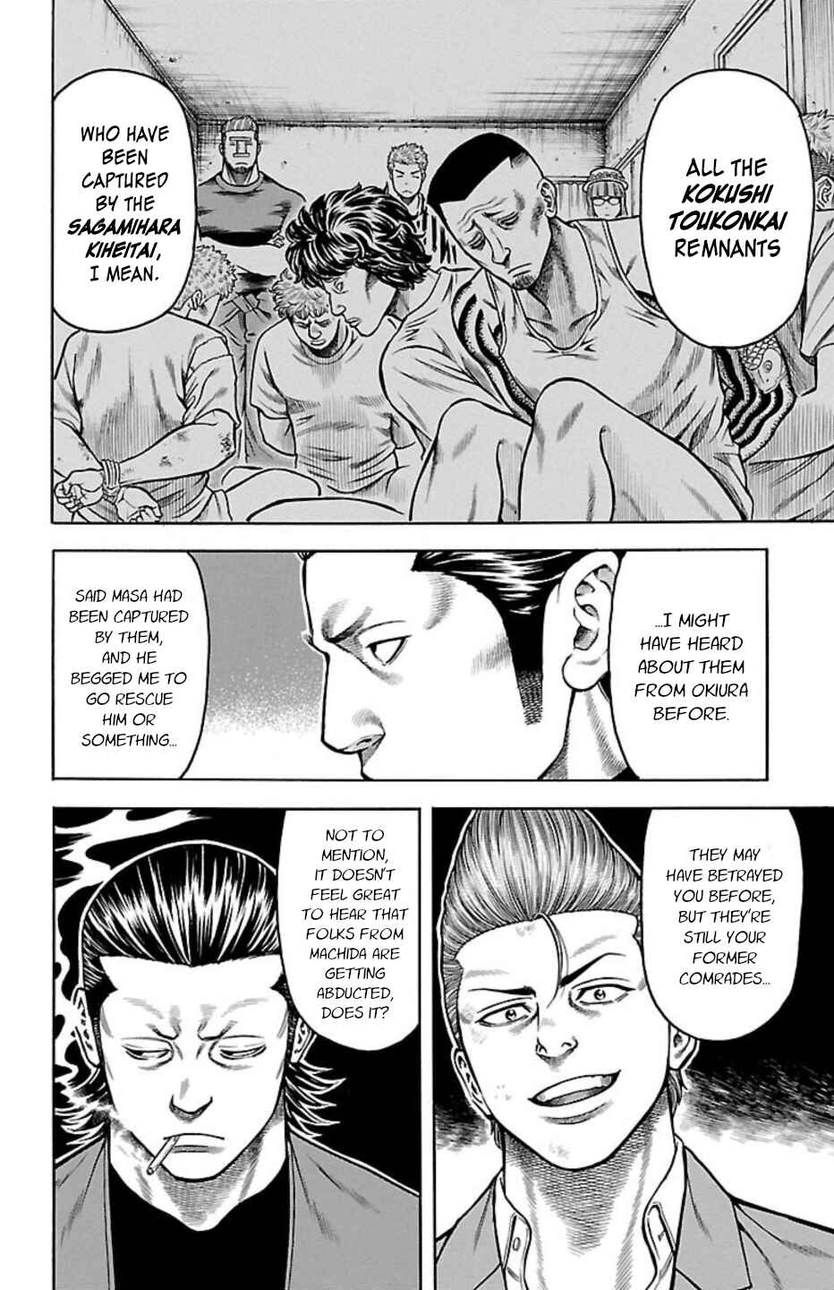 Chicken: “Drop” Zen'ya no Monogatari Chapter 85 - Page 32