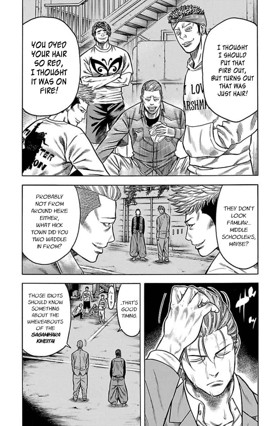 Chicken: “Drop” Zen'ya no Monogatari Chapter 85 - Page 35