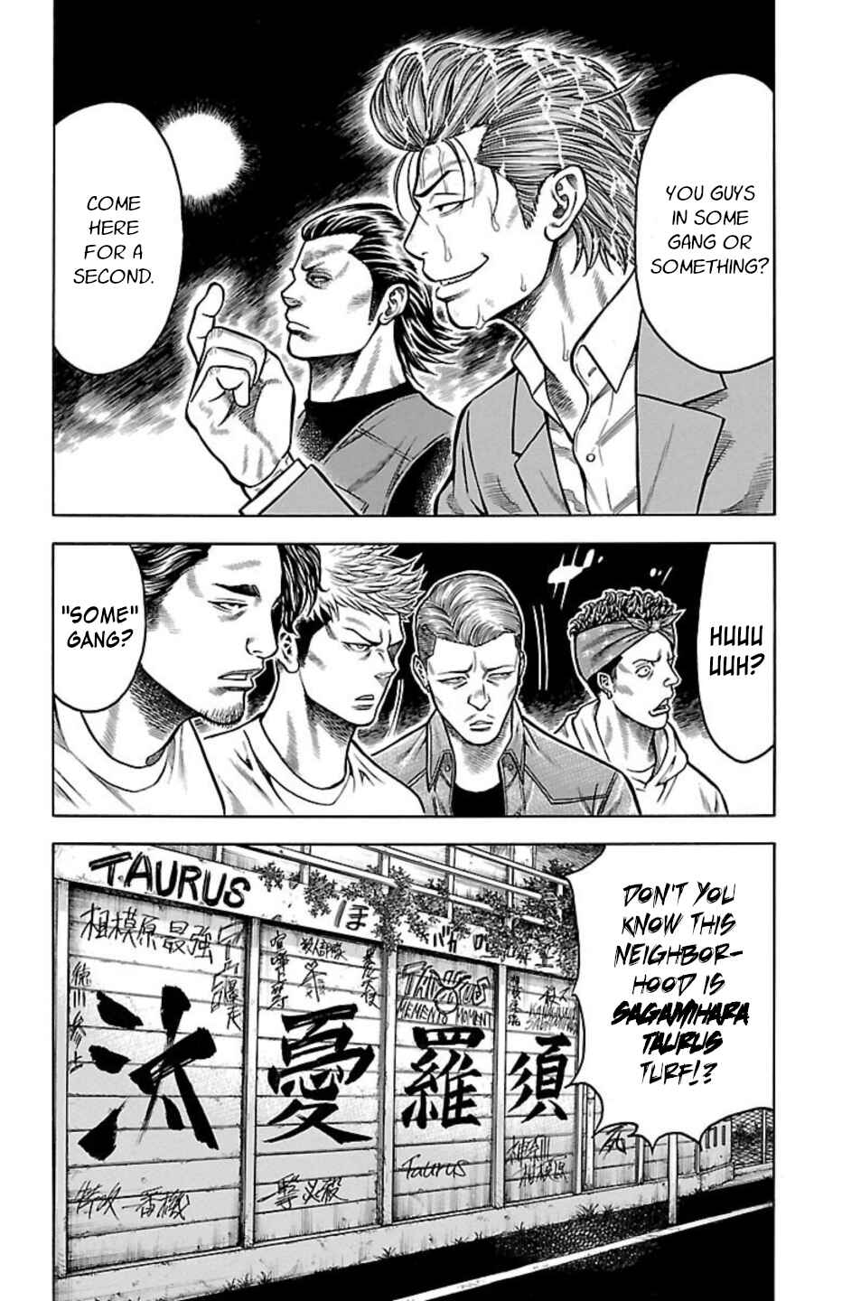 Chicken: “Drop” Zen'ya no Monogatari Chapter 85 - Page 36
