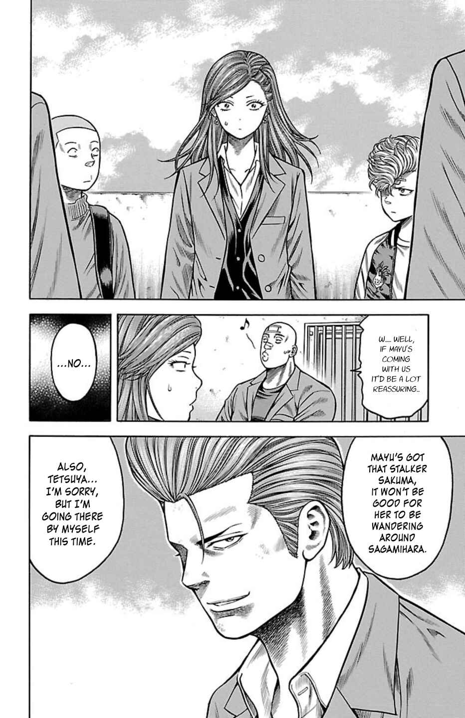 Chicken: “Drop” Zen'ya no Monogatari Chapter 85 - Page 4