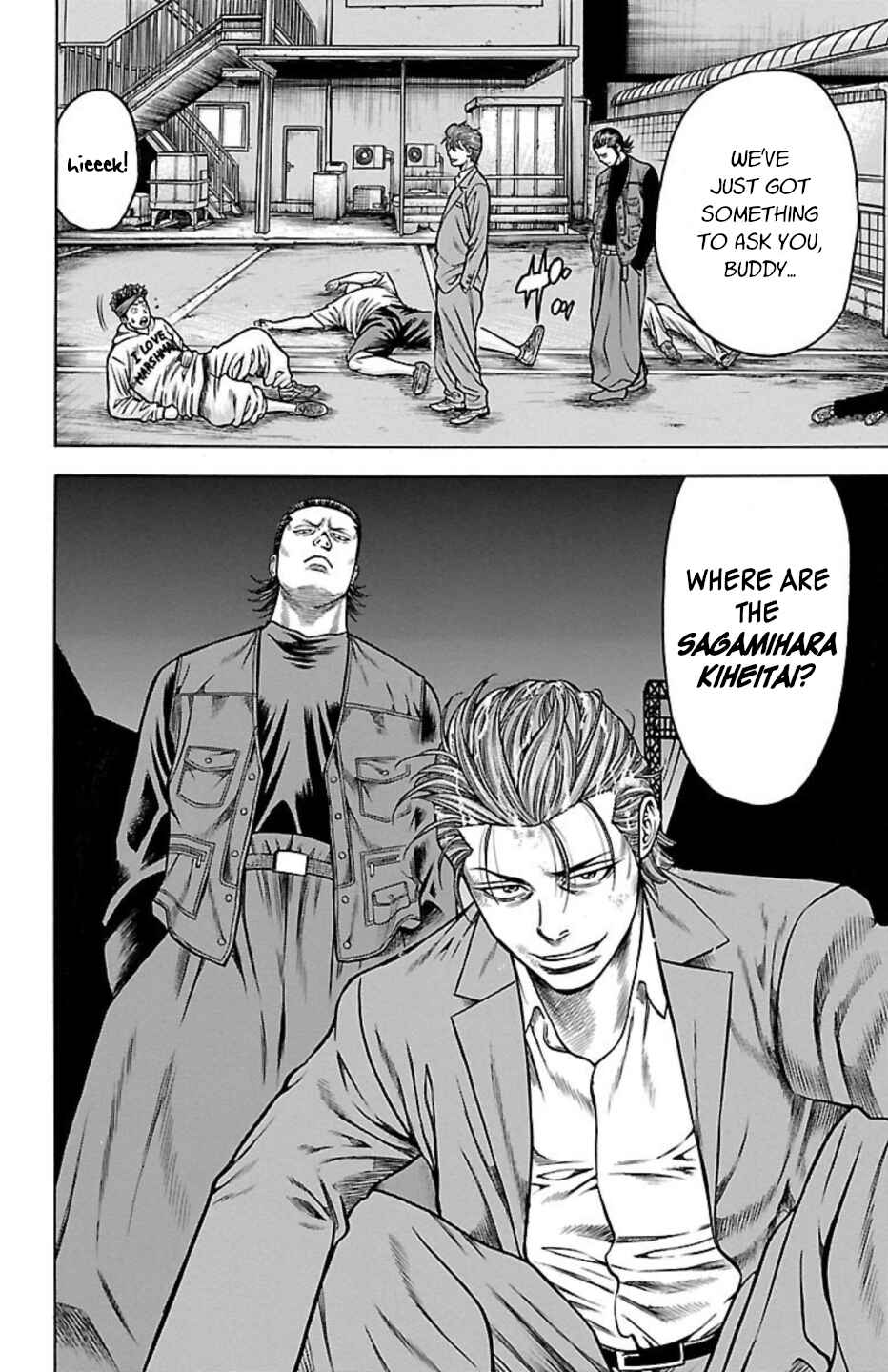 Chicken: “Drop” Zen'ya no Monogatari Chapter 85 - Page 45