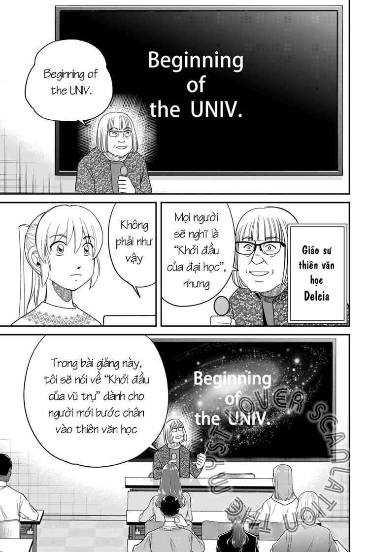 Q . E . D . UNIV . ― Shomei Shuryo ― Chapter 1 - Page 10