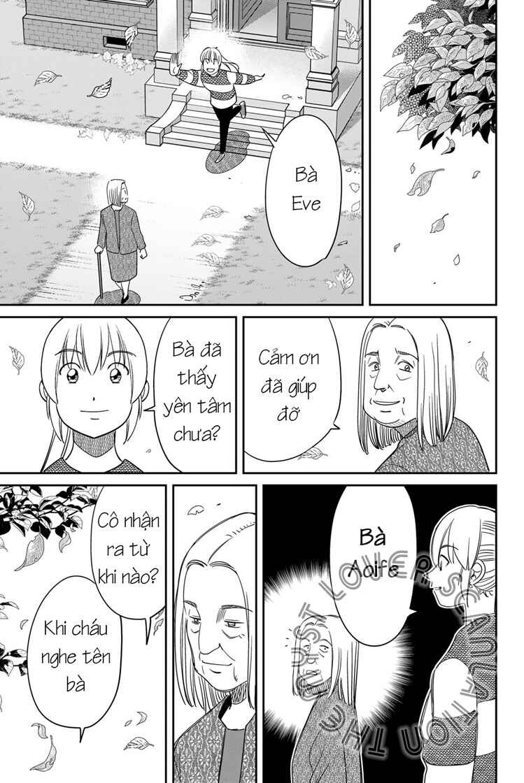 Q . E . D . UNIV . ― Shomei Shuryo ― Chapter 1 - Page 100