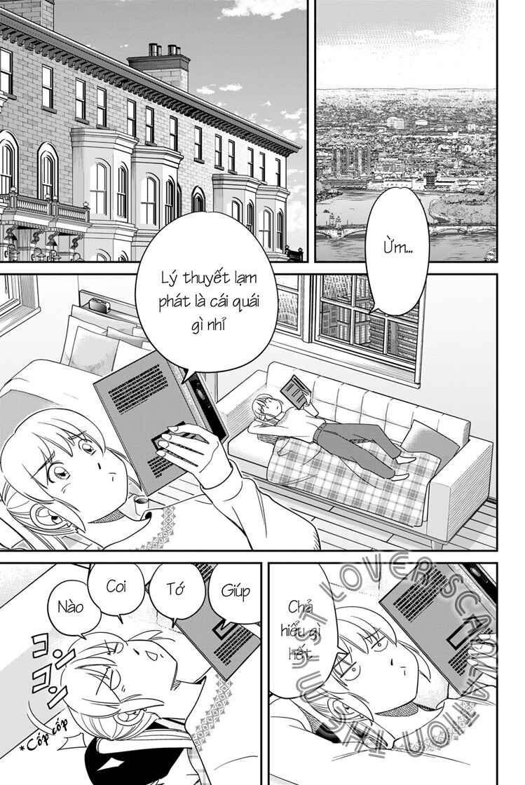 Q . E . D . UNIV . ― Shomei Shuryo ― Chapter 1 - Page 16