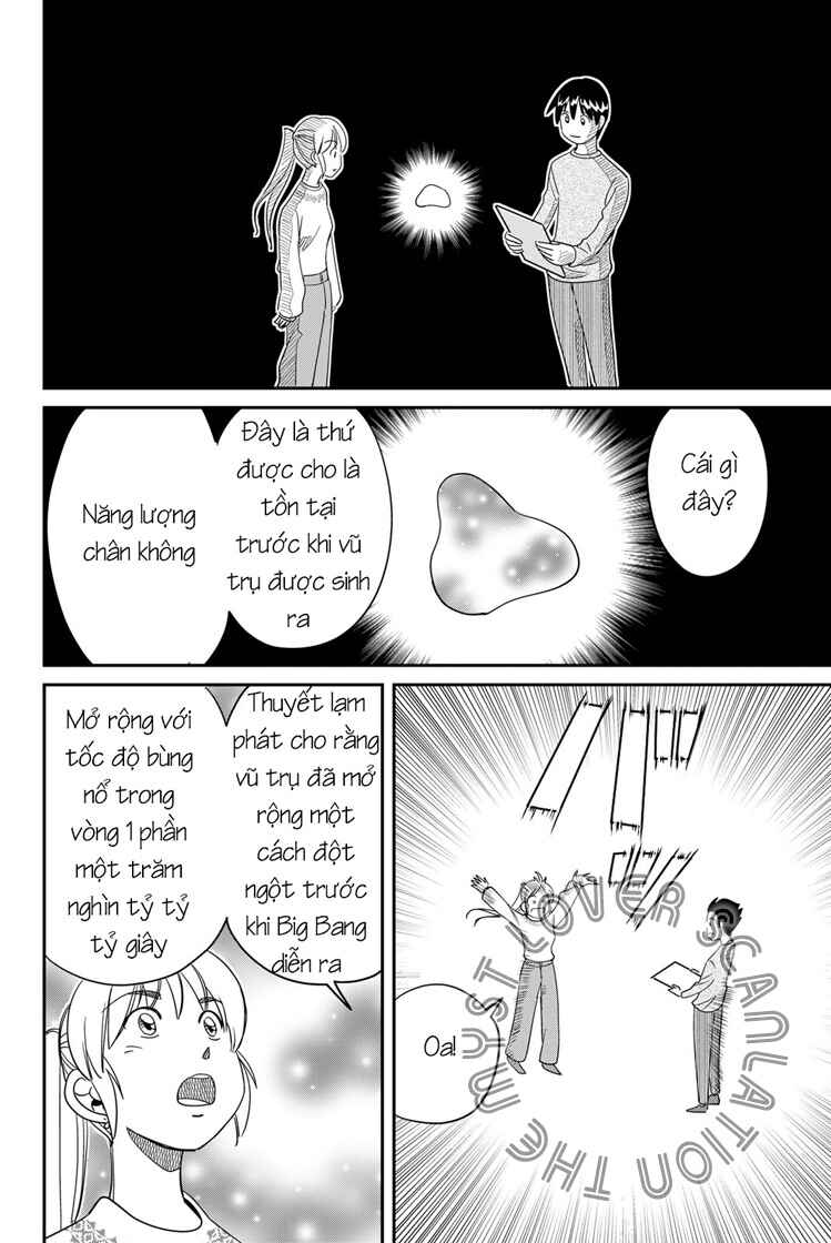 Q . E . D . UNIV . ― Shomei Shuryo ― Chapter 1 - Page 21