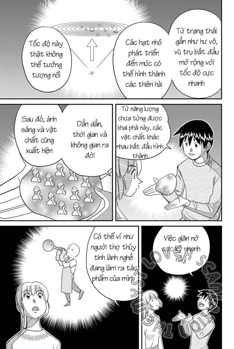 Q . E . D . UNIV . ― Shomei Shuryo ― Chapter 1 - Page 22