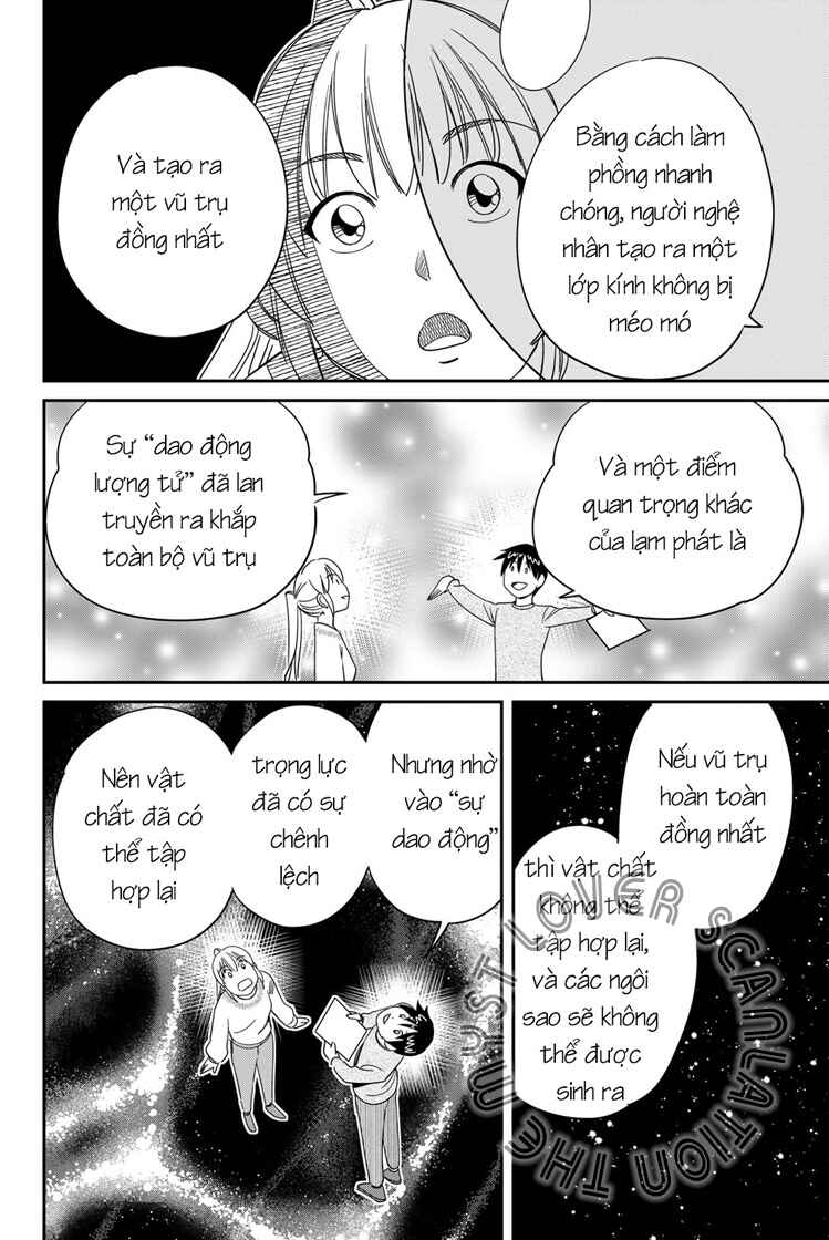 Q . E . D . UNIV . ― Shomei Shuryo ― Chapter 1 - Page 23