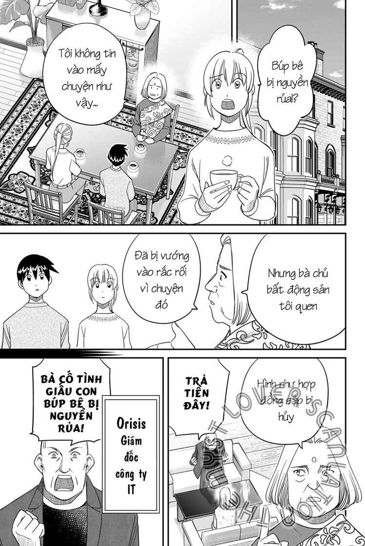Q . E . D . UNIV . ― Shomei Shuryo ― Chapter 1 - Page 26