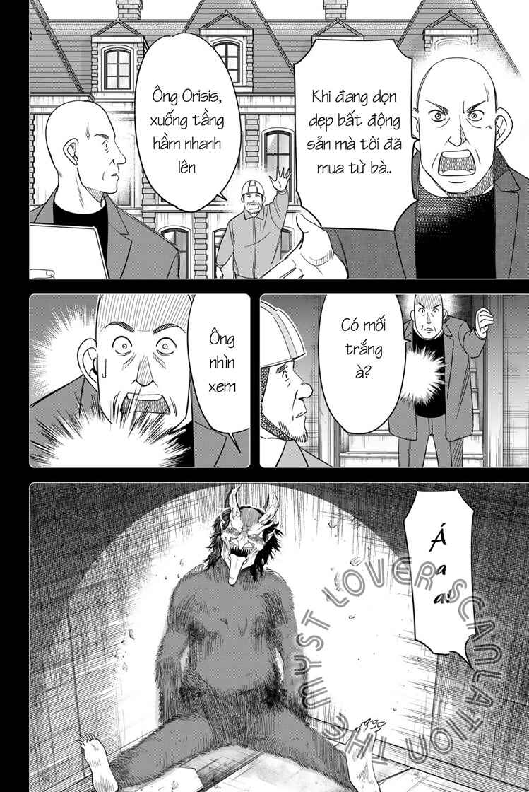 Q . E . D . UNIV . ― Shomei Shuryo ― Chapter 1 - Page 27