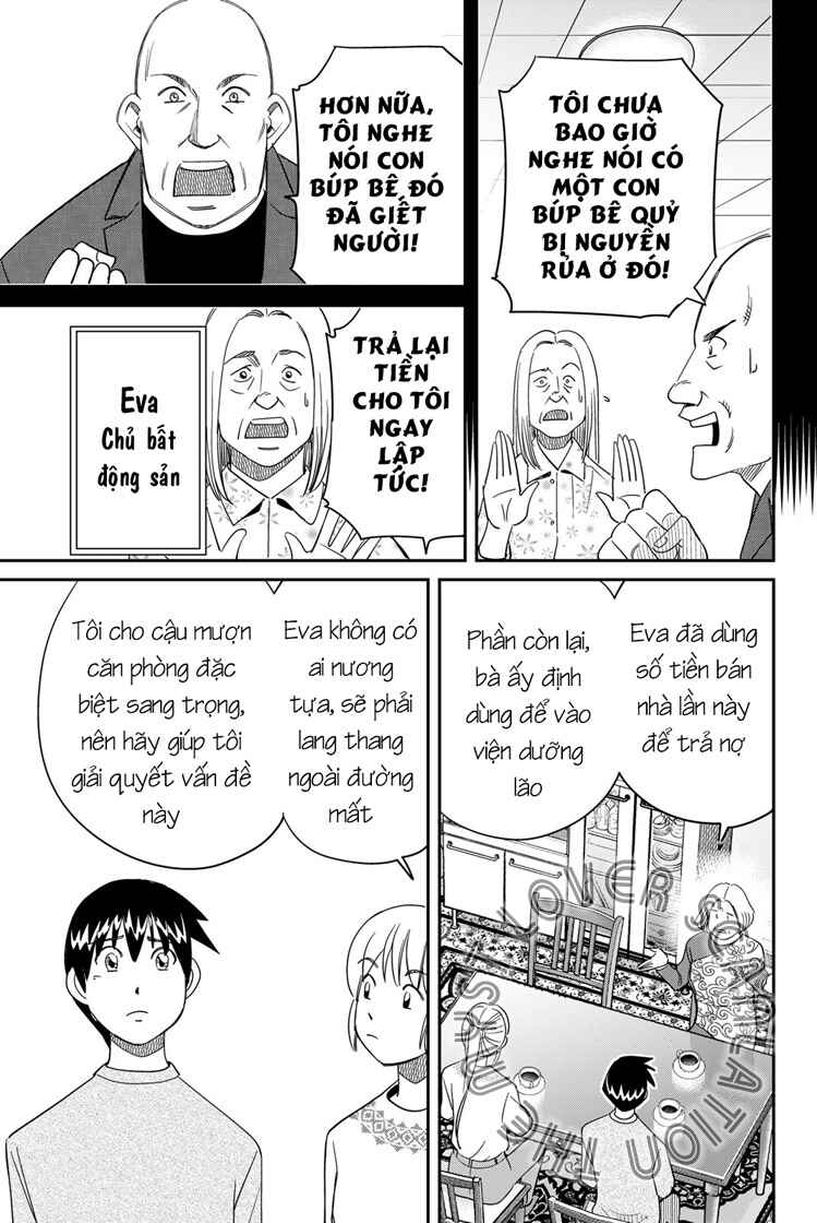 Q . E . D . UNIV . ― Shomei Shuryo ― Chapter 1 - Page 28