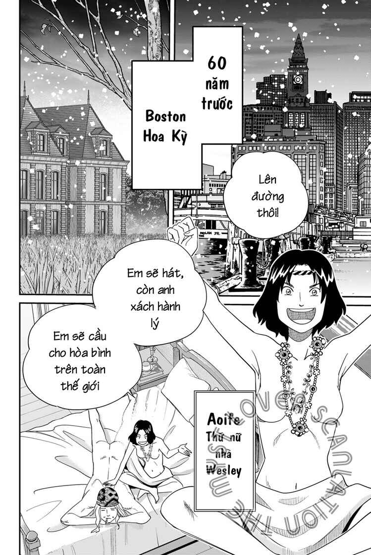 Q . E . D . UNIV . ― Shomei Shuryo ― Chapter 1 - Page 3