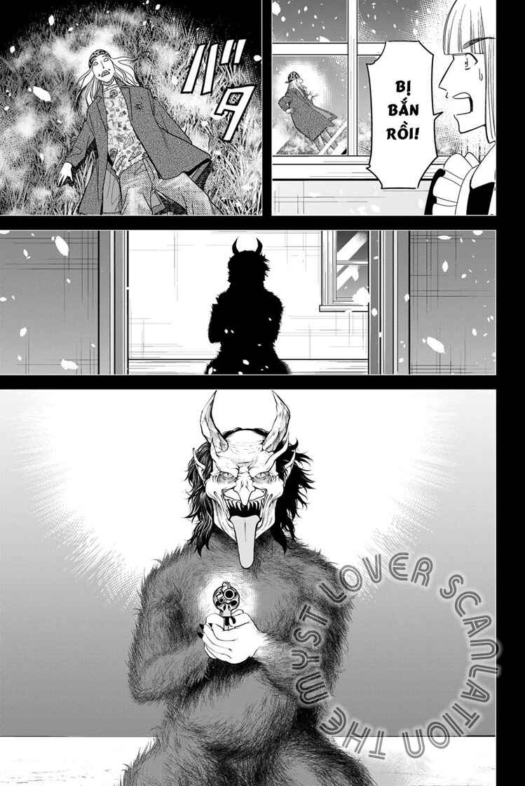 Q . E . D . UNIV . ― Shomei Shuryo ― Chapter 1 - Page 32