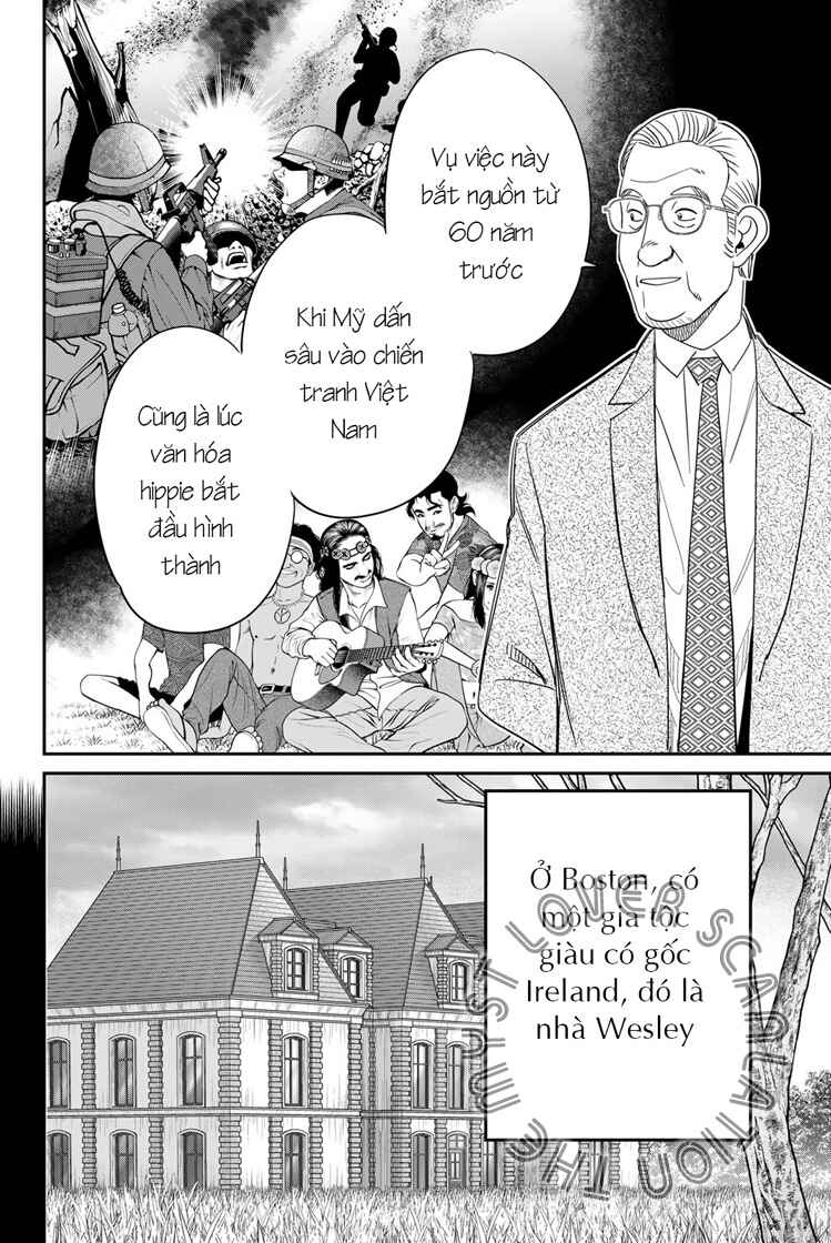 Q . E . D . UNIV . ― Shomei Shuryo ― Chapter 1 - Page 37