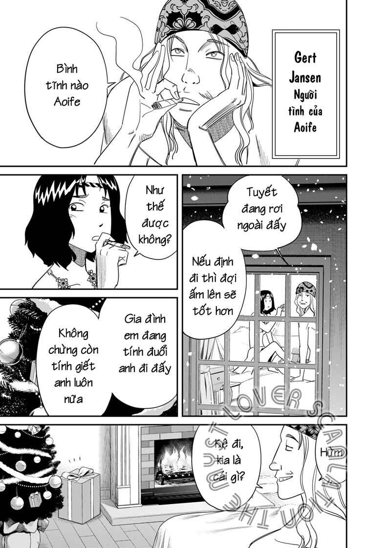 Q . E . D . UNIV . ― Shomei Shuryo ― Chapter 1 - Page 4