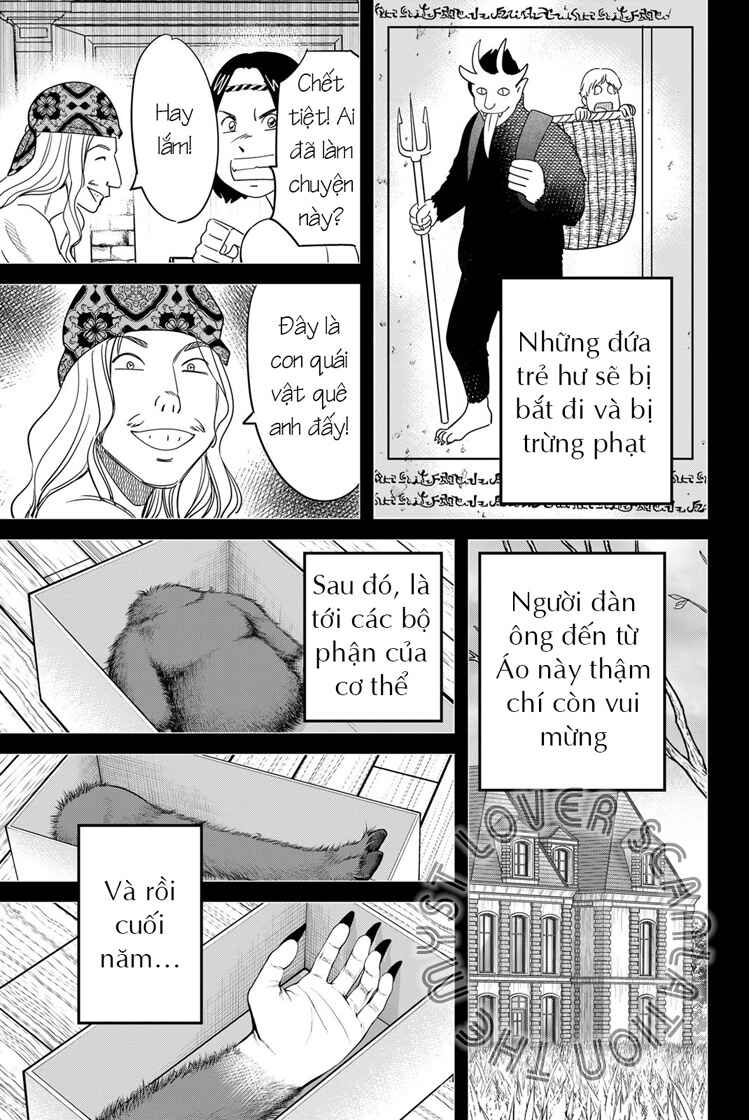 Q . E . D . UNIV . ― Shomei Shuryo ― Chapter 1 - Page 42