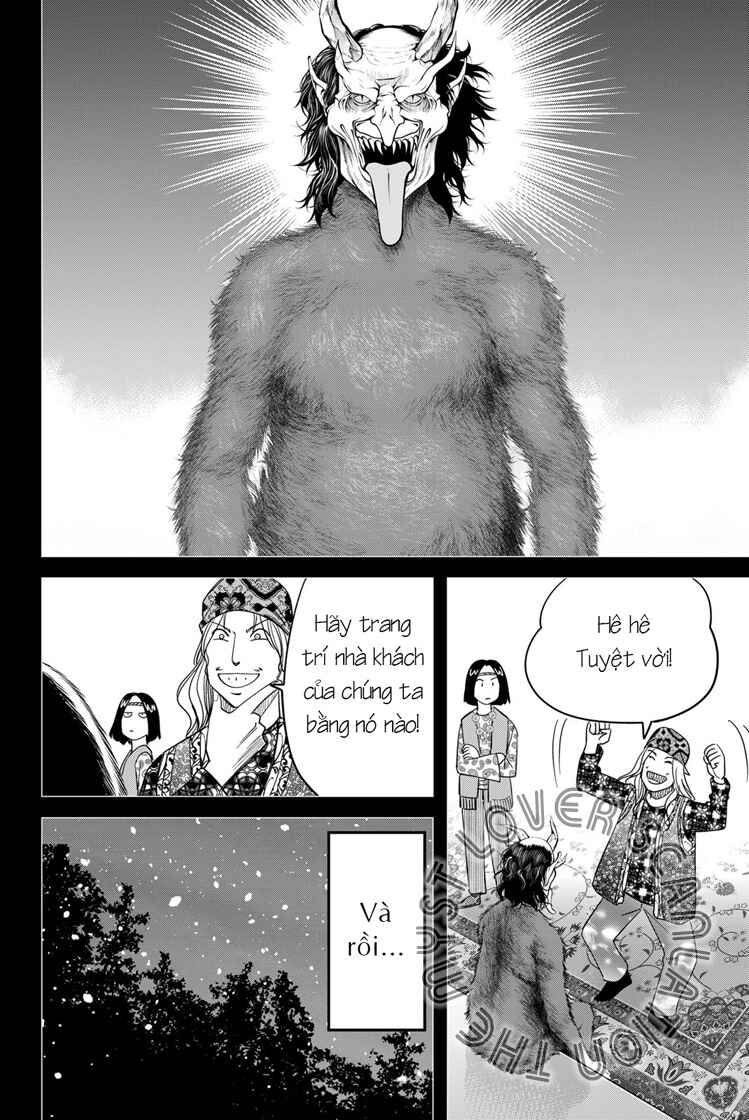Q . E . D . UNIV . ― Shomei Shuryo ― Chapter 1 - Page 43