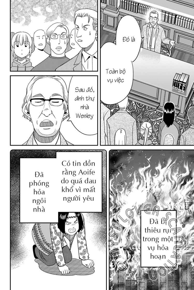 Q . E . D . UNIV . ― Shomei Shuryo ― Chapter 1 - Page 47