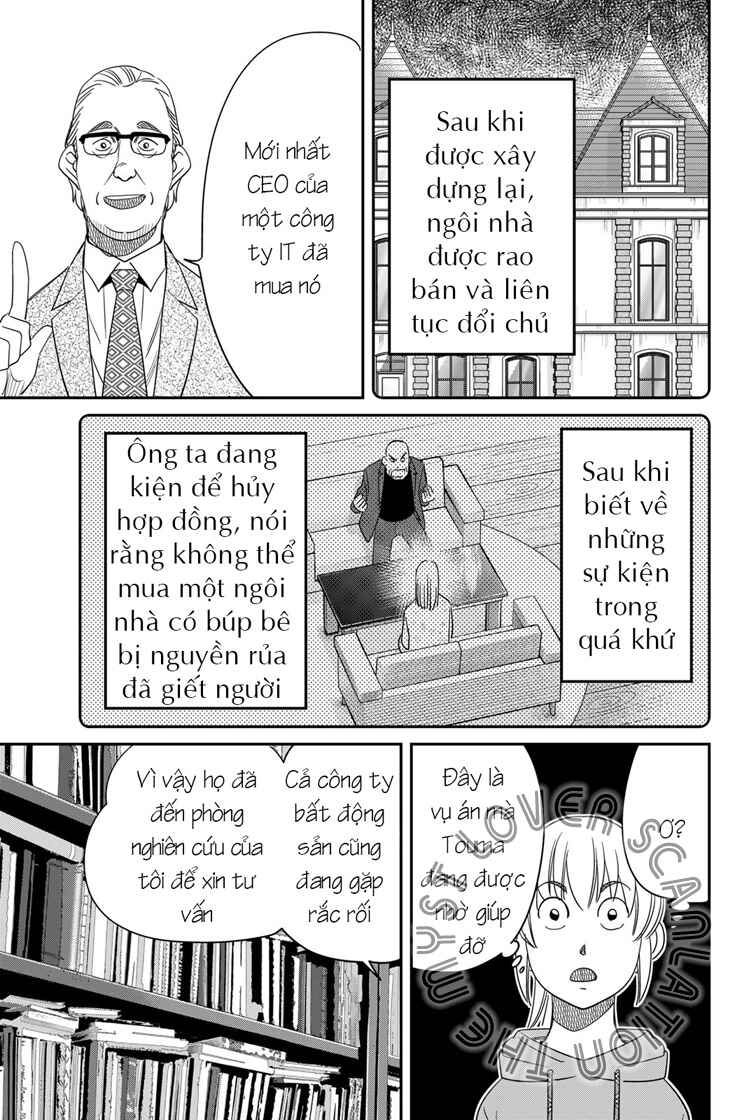 Q . E . D . UNIV . ― Shomei Shuryo ― Chapter 1 - Page 48