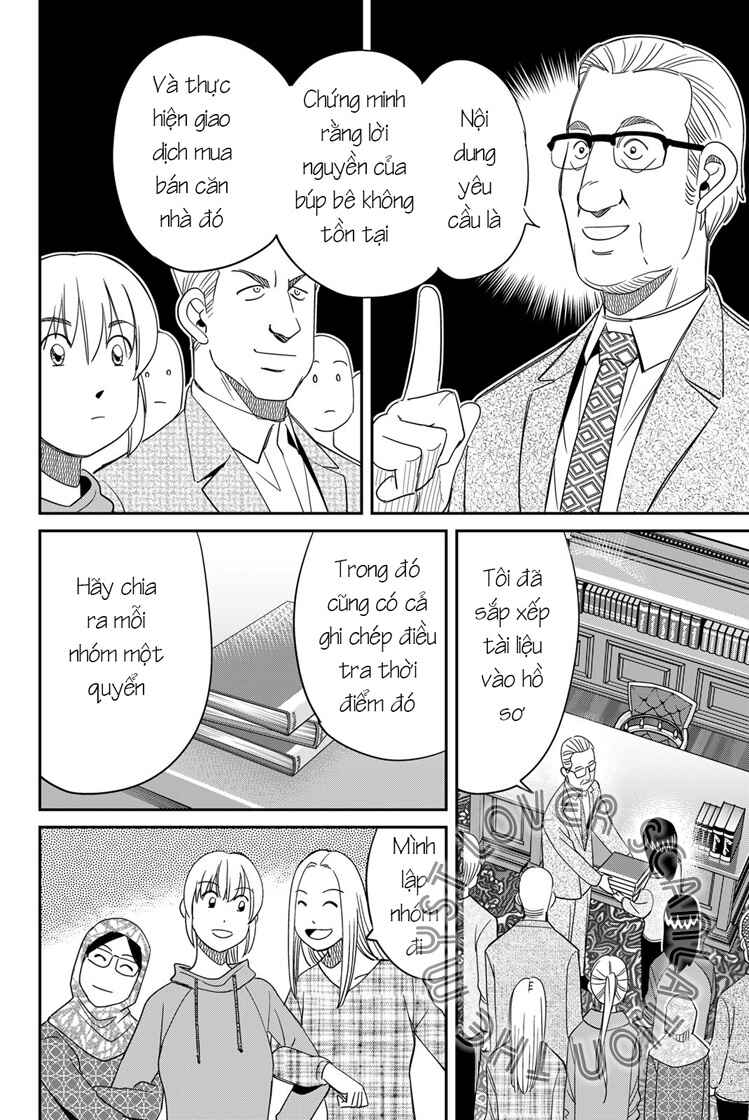 Q . E . D . UNIV . ― Shomei Shuryo ― Chapter 1 - Page 49