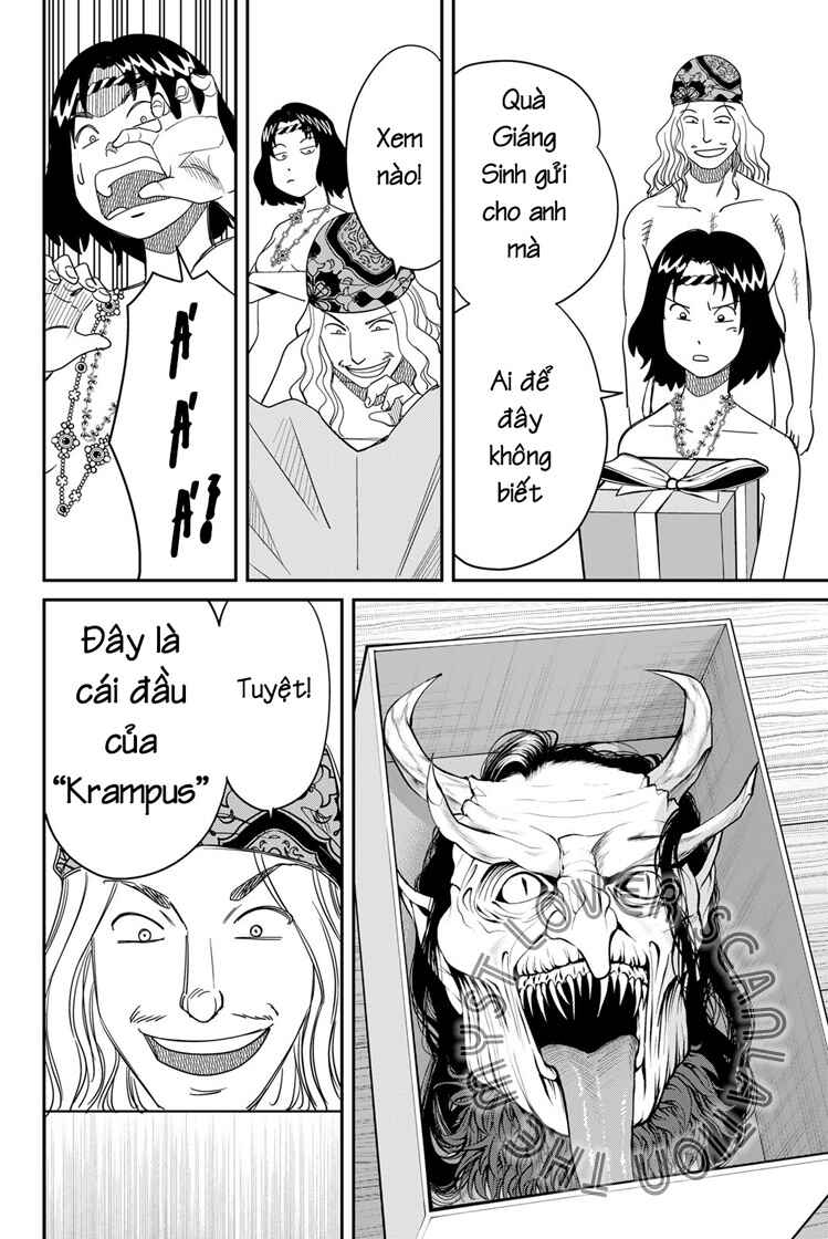 Q . E . D . UNIV . ― Shomei Shuryo ― Chapter 1 - Page 5