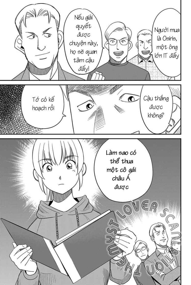 Q . E . D . UNIV . ― Shomei Shuryo ― Chapter 1 - Page 50