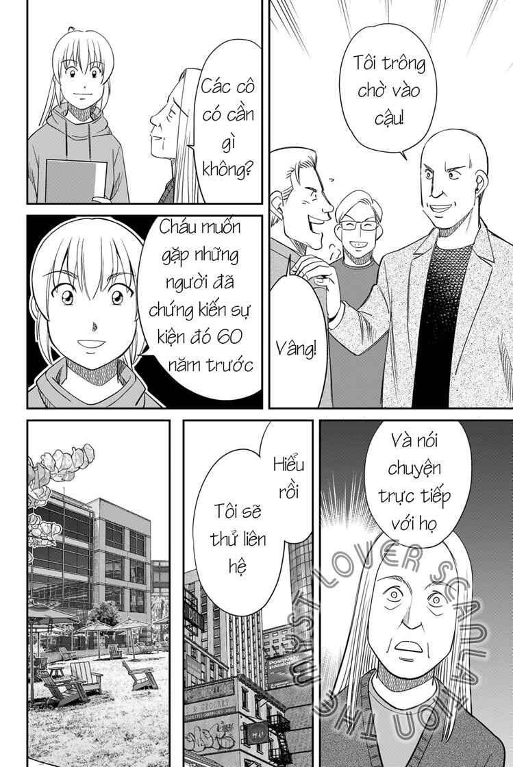 Q . E . D . UNIV . ― Shomei Shuryo ― Chapter 1 - Page 57