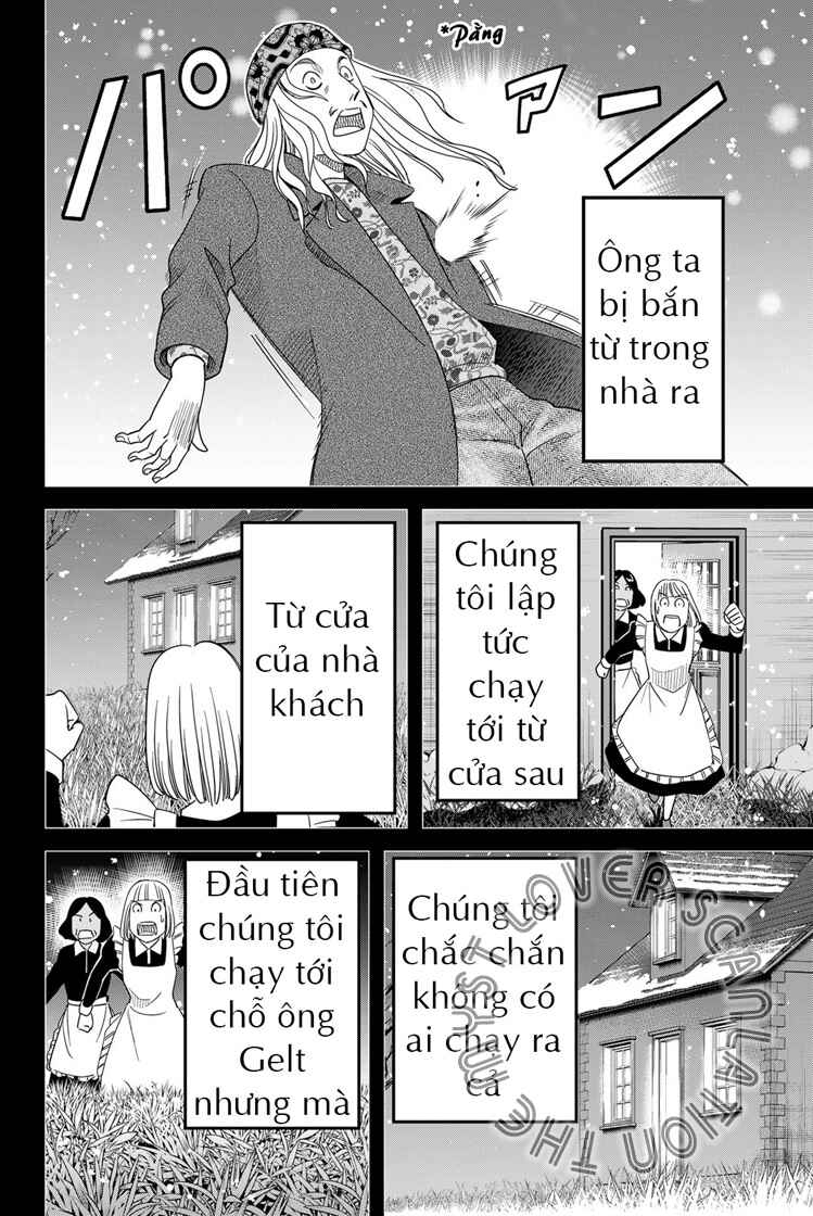 Q . E . D . UNIV . ― Shomei Shuryo ― Chapter 1 - Page 61